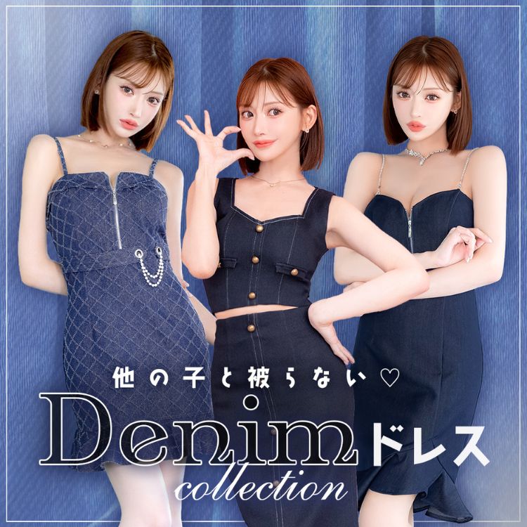 darial�i�_���A���j�̃V���b�v�j���[�X�u�����ۃf�j�������s�[�X�E�h���X�I�v