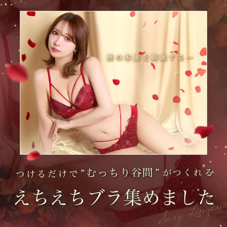 darial�i�_���A���j�̃V���b�v�j���[�X�u��������u���ō������v