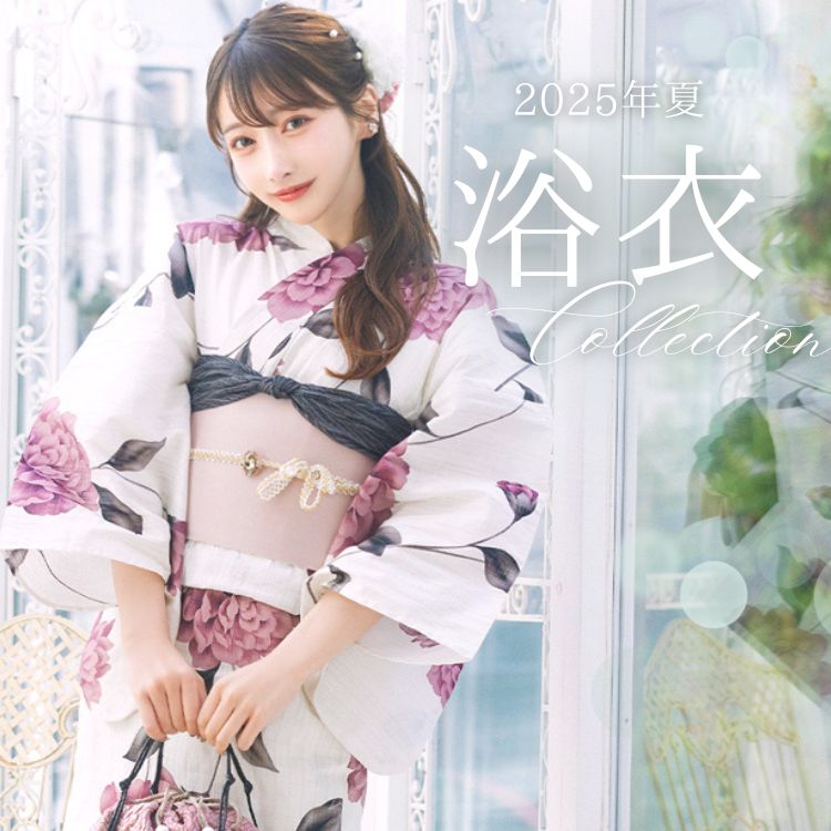 darial�i�_���A���j�̃V���b�v�j���[�X�u��N�������̗��߁A�ē��ׁI�v