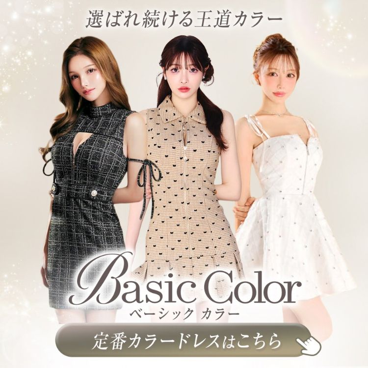 スクエアネックチュールミニ丈キャバドレス（ドレス）｜DAZZY