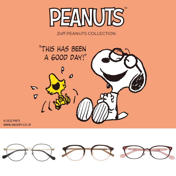 グラスコード｜Zoff PEANUTS COLLECTION（メガネ）｜PEANUTS（ピーナッツ）のファッション通販 - ZOZOTOWN