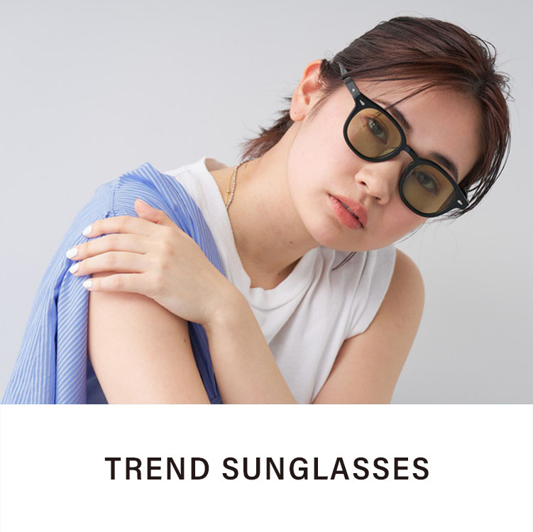 Zoff｜ゾフのトピックス「【RECOMMEND ITEMS】TREND SUNGLASSES