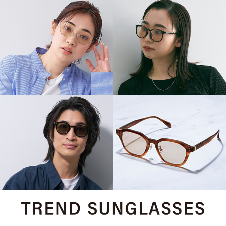 Zoff｜ゾフのトピックス「Zoff SUNGLASSES COLLECTION 「TREND