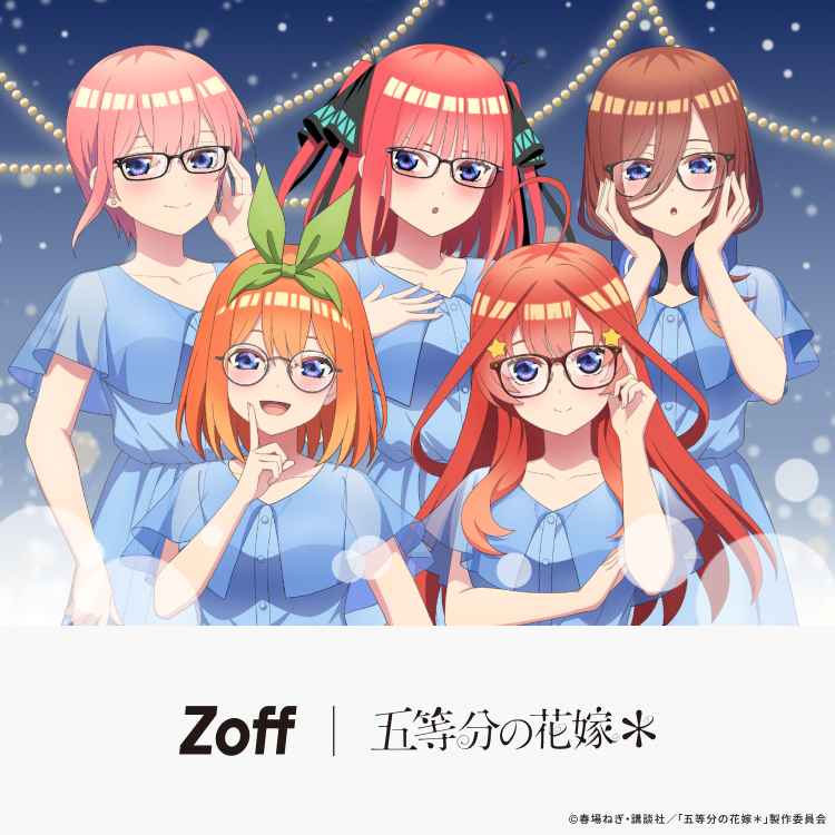 Zoffi]tj̃Vbvj[XuyZoffzZoff×ܓ̉ԉŁR{[V󒍗\X^[gIv