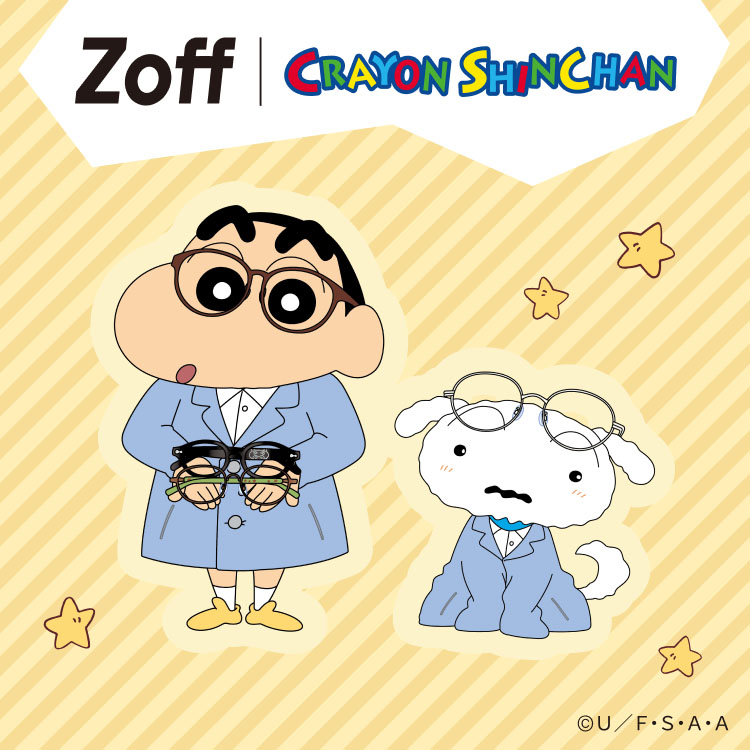 Zoff�i�]�t�j�̃V���b�v�j���[�X�u�yZoff�zZoff���N���������񂿂�� �R���{���[�V�����A�C�E�F�A���o��I�v