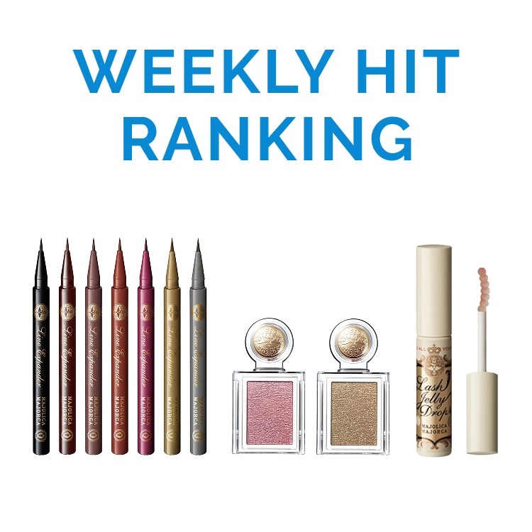 インテグレート アイブローペンシルN（アイブロウ）｜INTEGRATE