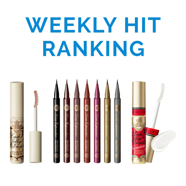 インテグレート アイブローペンシルN（アイブロウ）｜INTEGRATE