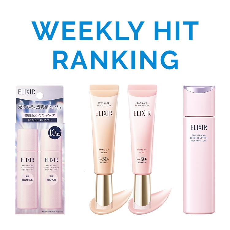 �������I�����C���X�g�A�i�V�Z�C�h�E�@�I�����C���X�g�A�j�̃V���b�v�j���[�X�u�y�������I�����C���X�g�A�z��T�̃X�L���P�A�����L���OTOP20���v