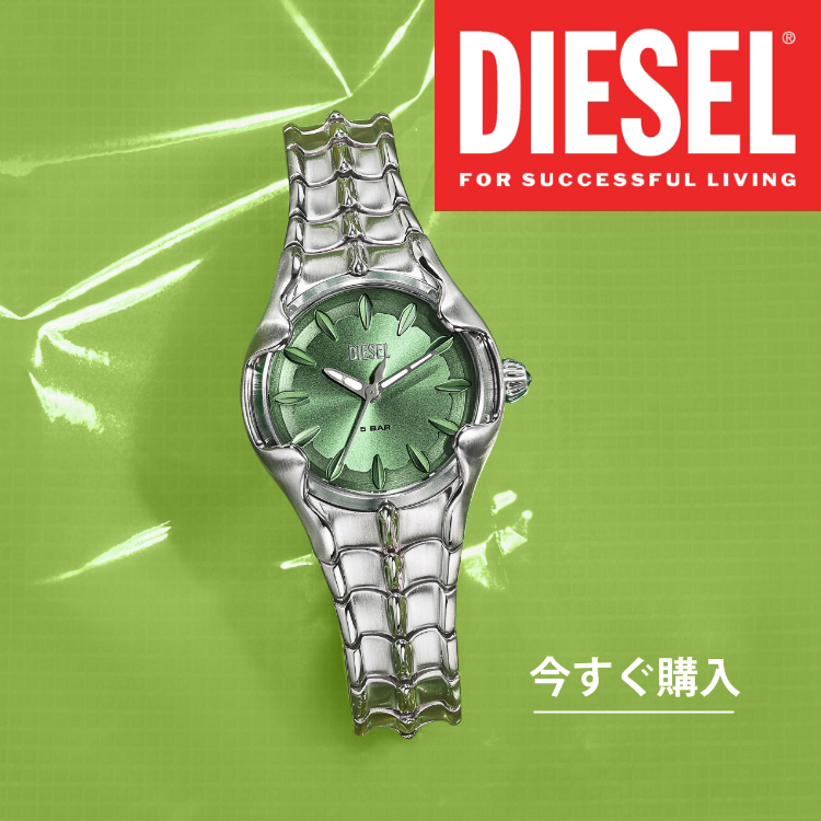 WATCH STATION INTERNATIONAL�i�E�H�b�` �X�e�[�V���� �C���^�[�i�V���i���j�̃V���b�v�j���[�X�uHIGHSNOBEITY �f�ڏ��i�v