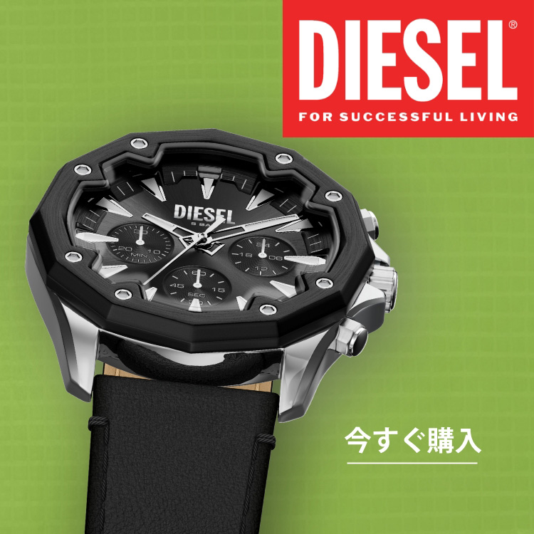 WATCH STATION INTERNATIONAL�i�E�H�b�` �X�e�[�V���� �C���^�[�i�V���i���j�̃V���b�v�j���[�X�uGQ �f�ڏ��i �v