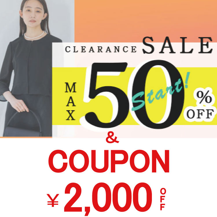form forma�i�t�H���� �t�H���}�j�̃V���b�v�j���[�X�uformforma�N���A�����X�Z�[����2000�~�N�[�|�������J�ÁI�v