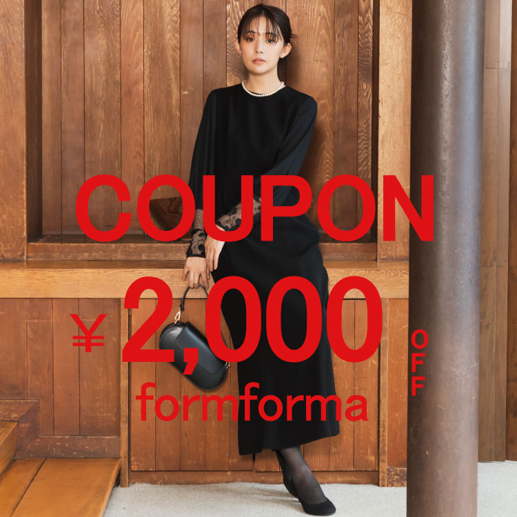 form forma�i�t�H���� �t�H���}�j�̃V���b�v�j���[�X�u�{������formforma2000�~�N�[�|���J�Ò��I�v
