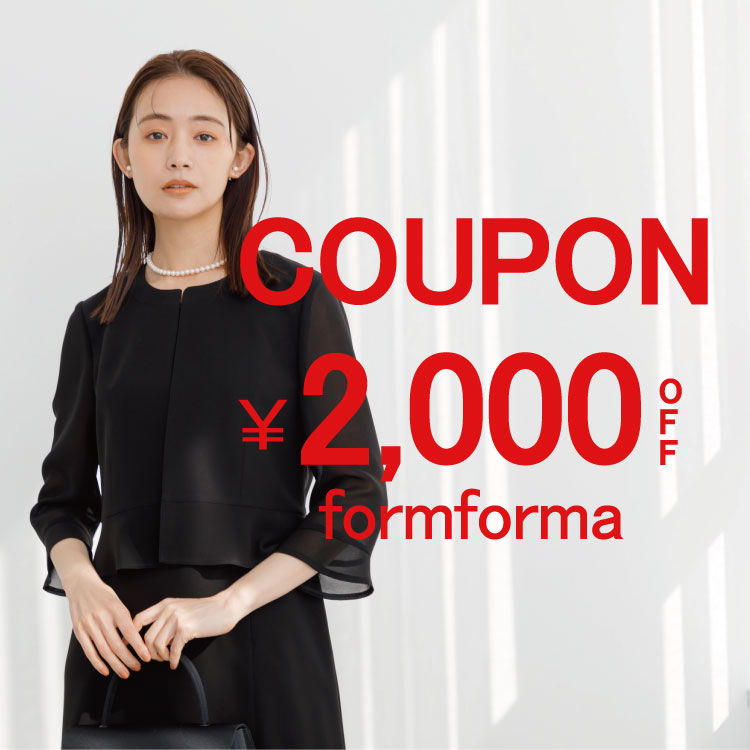 form forma�i�t�H���� �t�H���}�j�̃V���b�v�j���[�X�u�{������formforma2000�~�N�[�|���J�Ò��I�v