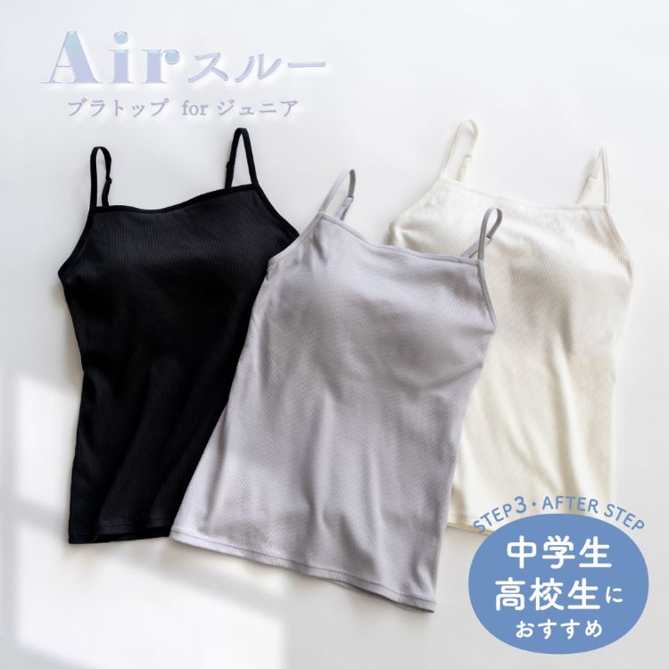 WacoaliR[j̃Vbvj[XuR[WjAAirX[ugbv for WjAv