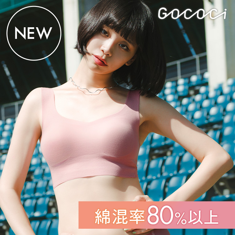 Wacoal�i���R�[���j�̃V���b�v�j���[�X�u�ȍ�����80���I�₳�����������̃n�[�t�g�b�v���V�o��I�v