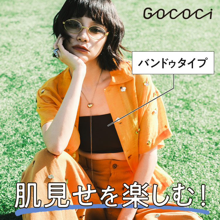 Wacoal�i���R�[���j�̃V���b�v�j���[�X�u�I�t�V�����R�[�f�ɁI�Y���ɂ����o���h�D�^�C�v���劈��I�v