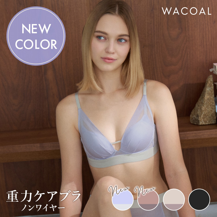 Wacoal�i���R�[���j�̃V���b�v�j���[�X�u�m�����C���[�u�d�̓P�A�u���v�V���v���^�C�v�ɐV�F�o��I�v