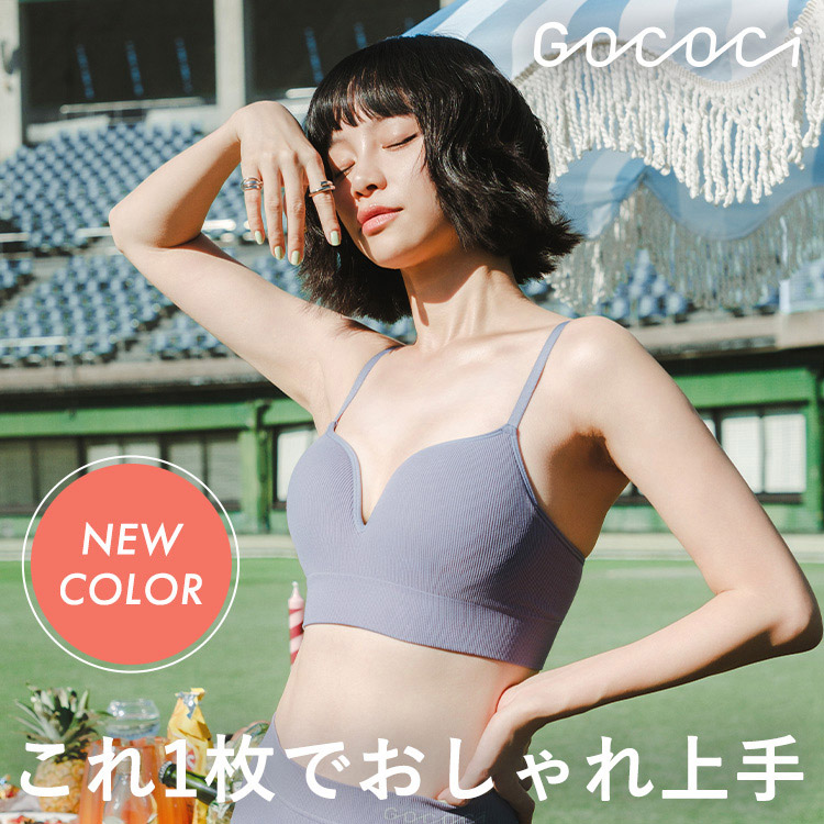 Wacoal�i���R�[���j�̃V���b�v�j���[�X�u�l�C�̃��u�f�ރm�����C���[�u���ɐV�F�o��I�v