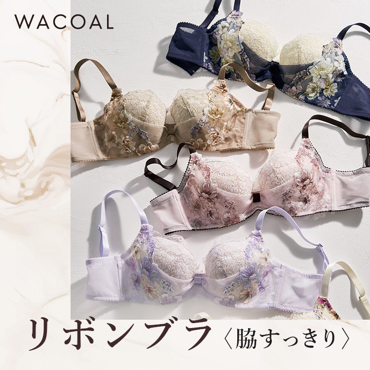 Wacoal�i���R�[���j�̃V���b�v�j���[�X�u�u�e�������胊�{���u���v�T�C�h��������A������ƒ��₹�V���G�b�g�I�v