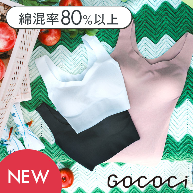 Wacoal�i���R�[���j�̃V���b�v�j���[�X�u�ȍ�����80���I�₳�����������̃J�b�v�t���^���N�I�v
