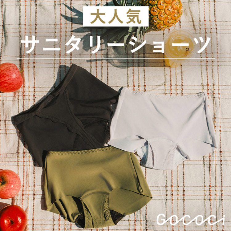 Wacoal�i���R�[���j�̃V���b�v�j���[�X�u����\���ŃY���ɂ����I��l�C�T�j�^���[�V���[�c�I�v
