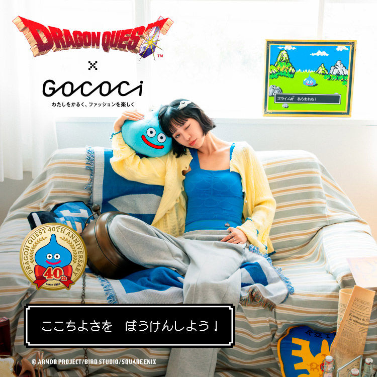 Wacoal�i���R�[���j�̃V���b�v�j���[�X�u�y���R�[��/�S�R�`�z�u�h���S���N�G�X�g�R���{�v�����I�I�v