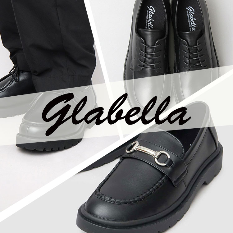 厚底 プラットフォームソール Uチップ レースアップ