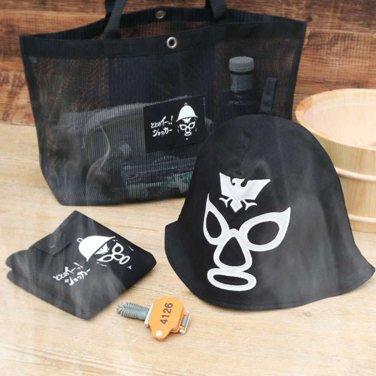 A.M.S.�i�G�[�G���G�X�j�̃V���b�v�j���[�X�u�ƂƂ̃C�[�b�I�V���b�J�[�T�E�i�A�C�e���v