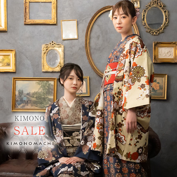 メンズ 羽織袴3点セット 紋無し M/L サイズ 男性羽織袴（着物