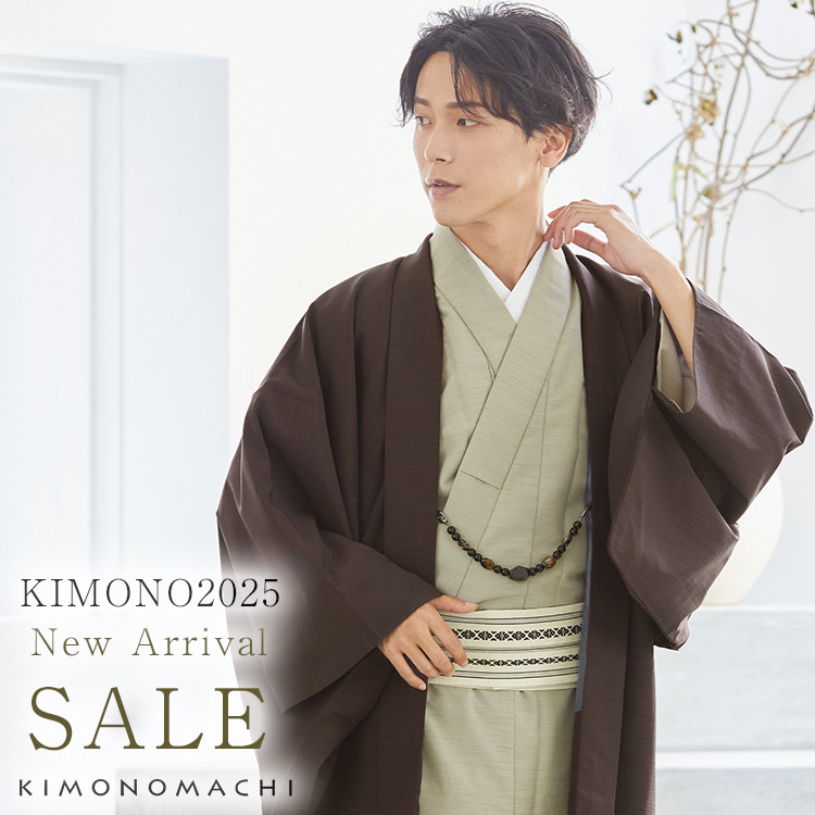 メンズ 羽織袴3点セット 紋無し M/L サイズ 男性羽織袴（着物