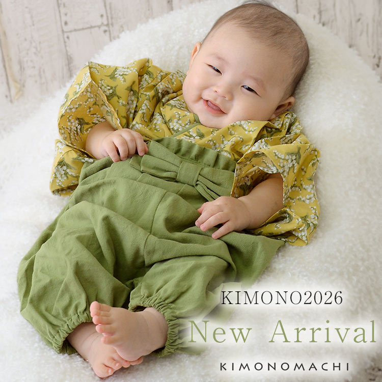 KIMONOMACHI�i�L���m�}�`�j�̃V���b�v�j���[�X�u�x�r�[�уZ�b�gSALE���v