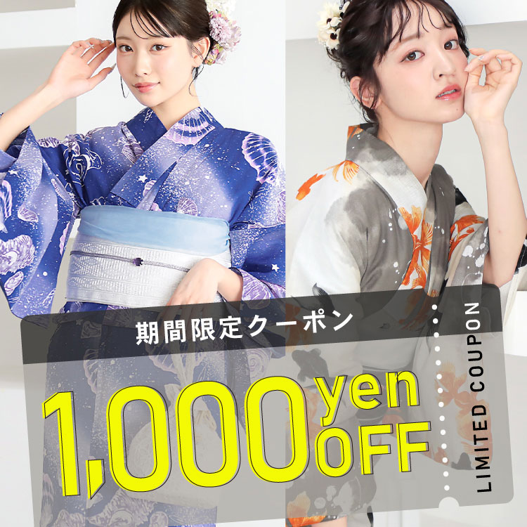 KIMONOMACHI�i�L���m�}�`�j�̃V���b�v�j���[�X�uKIMONOMCHI�̏���������SALE��NEW ARRIVAL���v