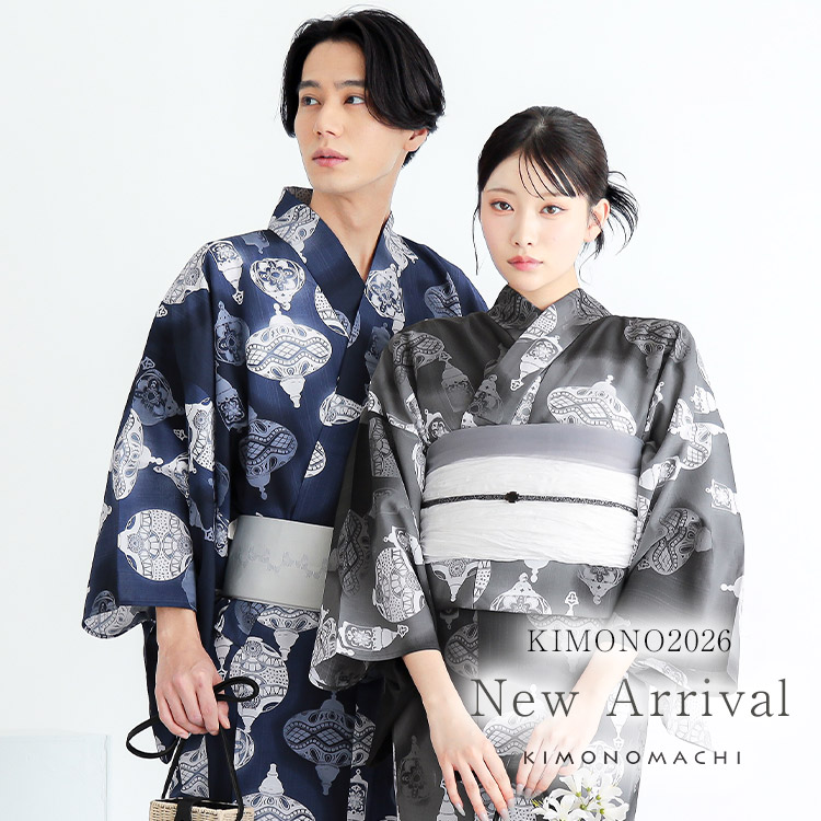 レディース 浴衣帯 単品 半幅帯 千鳥 橙×緑 昭和レトロ（和装小物