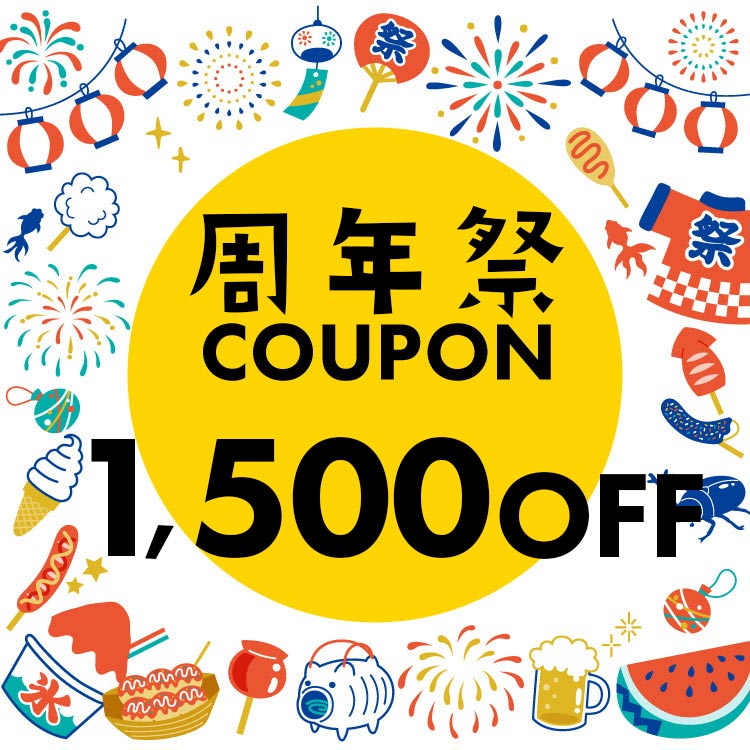 KIMONOMACHI�i�L���m�}�`�j�̃V���b�v�j���[�X�u�����������܂�9���N�I�L�O�N�[�|�� ��4�e���V�엁�߂��ΏہI1500�~OFF���v