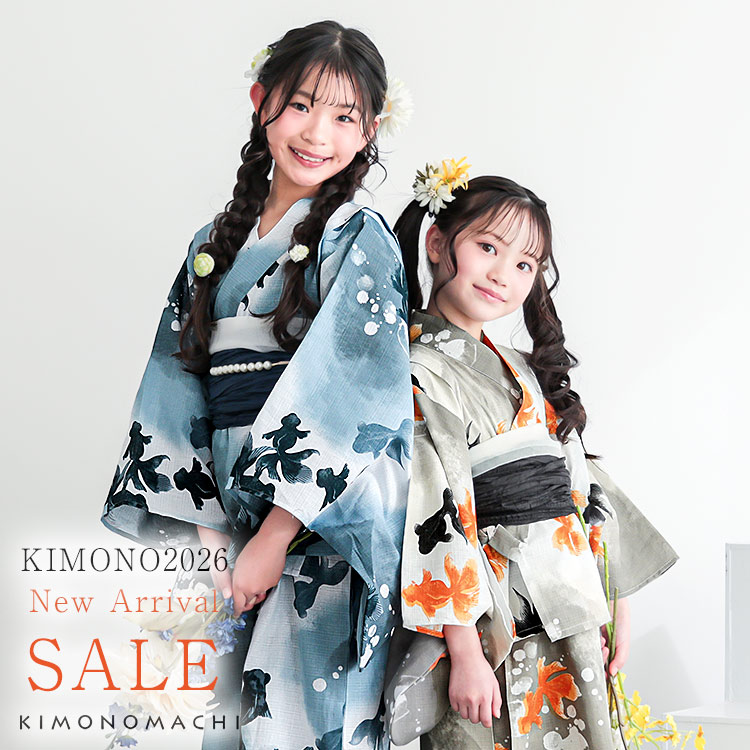KIMONOMACHI�i�L���m�}�`�j�̃V���b�v�j���[�X�u��SALE��1,000�~OFF special coupon�I���V�엁�߂��ΏہI �v