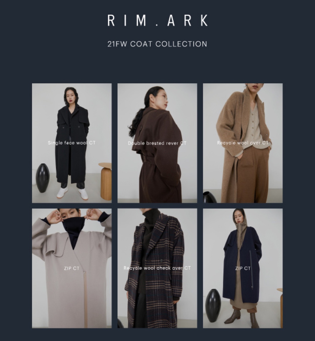 リムアーク Recycle wool over CT