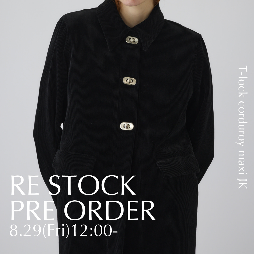 RIM.ARK｜リムアークのトピックス「【RIM.ARK】RESTOCK PRE