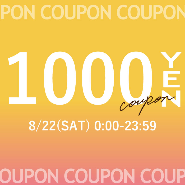 SiNCERE�i�V���V�A�j�̃V���b�v�j���[�X�u�y�{������zZOZOTOWN���聚1000�~�N�[�|�����s�� �v
