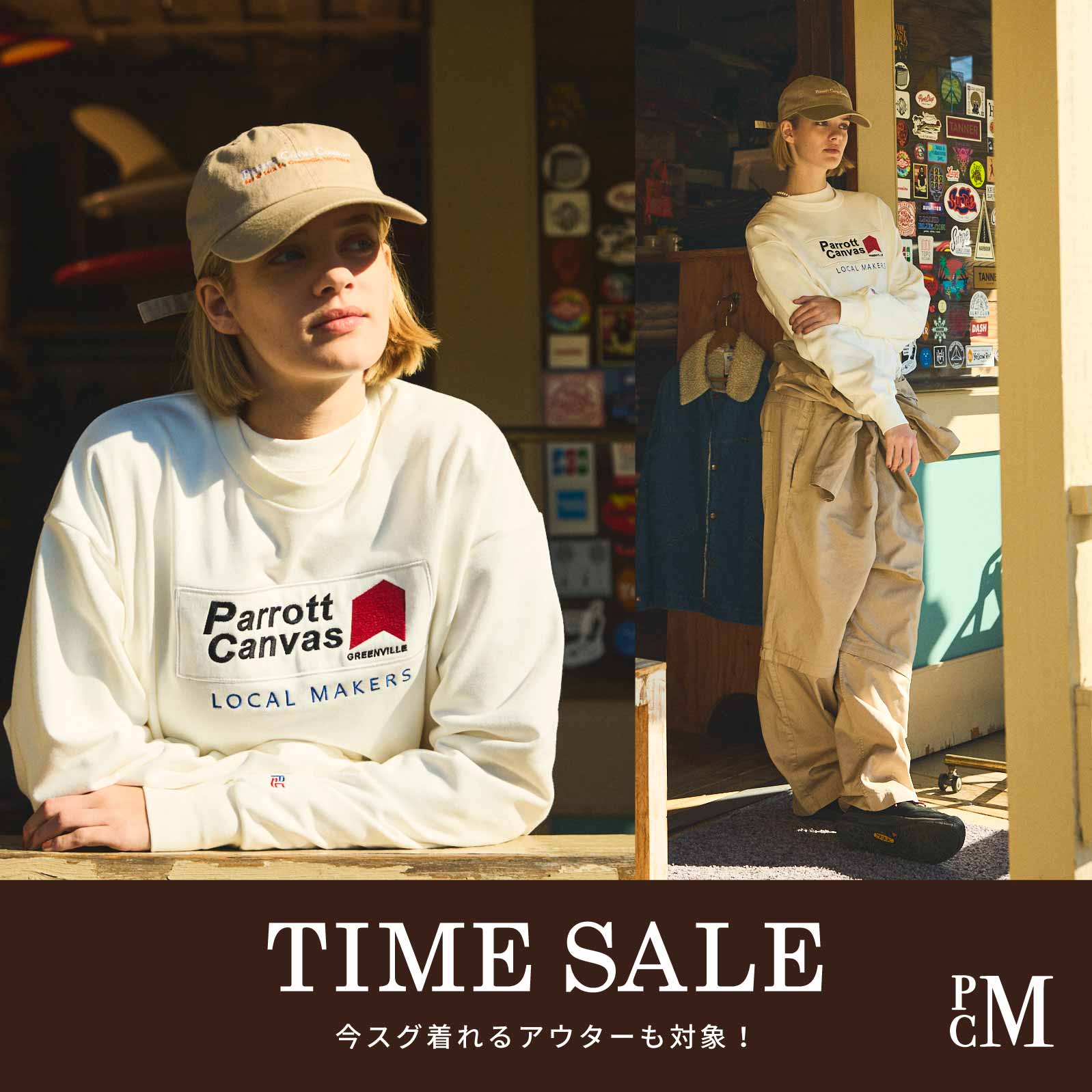 GO TRUNK�i�S�[�g�����N�j�̃V���b�v�j���[�X�u�yTIME SALE/�J�Ò��z���X�O�����A�E�^�[���Ԃ̃X�E�F�b�g���ΏہI�v