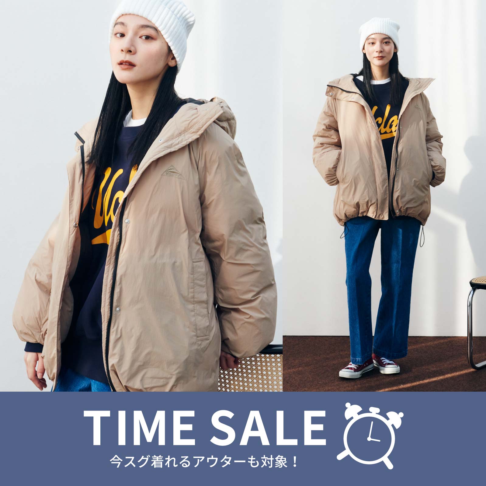 GO TRUNK�i�S�[�g�����N�j�̃V���b�v�j���[�X�u�yTIME SALE/�J�Ò��z���X�O�����A�E�^�[���Ԃ̃X�E�F�b�g���ΏہI�v