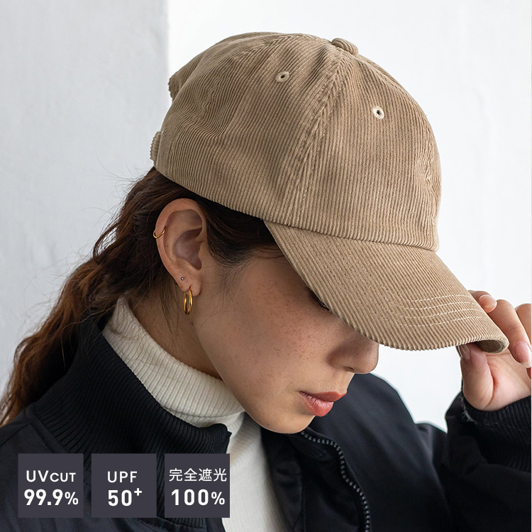 VitaFelice�i���B�[�^�t�F���[�`�F�j�̃V���b�v�j���[�X�u�_���O��99.9%�J�b�g�^���S�Ռ��̐[�߃R�[�f�����C�L���b�v�yNo Rule No Line�z�v