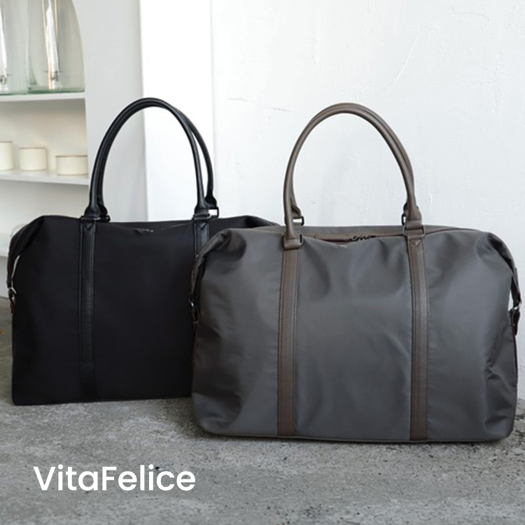 VitaFelice｜ヴィータフェリーチェのトピックス「出張も週末もこれ一つ