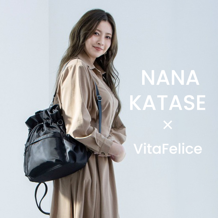 VitaFelice�i���B�[�^�t�F���[�`�F�j�̃V���b�v�j���[�X�u�А��ߓނ���R���{�I�I���I�t��킸�d�󂷂�3WAY�}���`�E�F�C�o�b�O�yVitaFelice�z�v