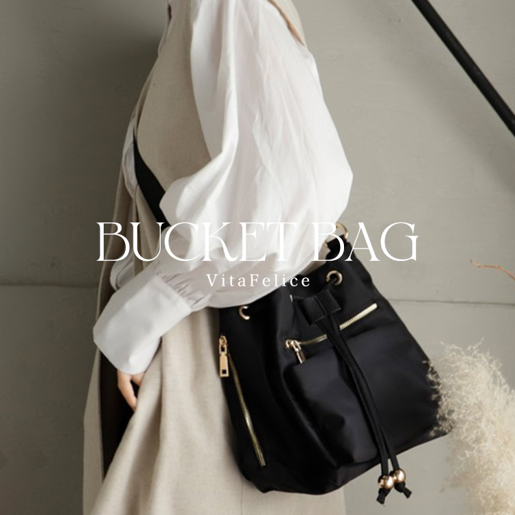 VitaFelice�i���B�[�^�t�F���[�`�F�j�̃V���b�v�j���[�X�u���[�͂őI�ԁA�ŏ{�o�P�b�g�o�b�O���W�yVitaFelice�z�v