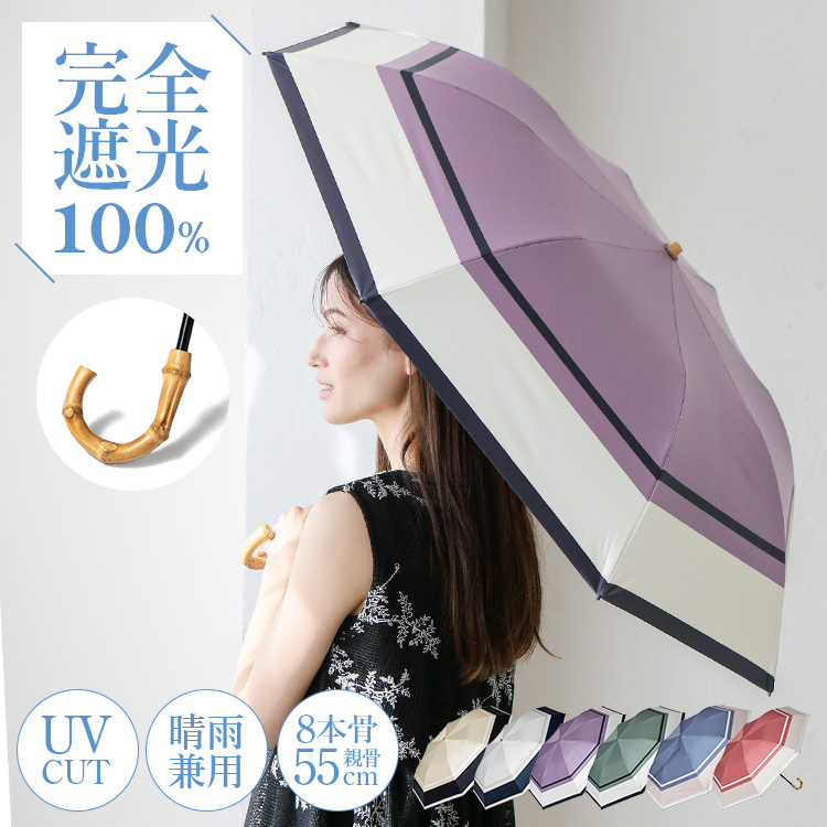 VitaFelice�i���B�[�^�t�F���[�`�F�j�̃V���b�v�j���[�X�u���낻��UV�΍�A�n�߂܂��񂩁H���S�Ռ����P�yVitaFelice�z�v