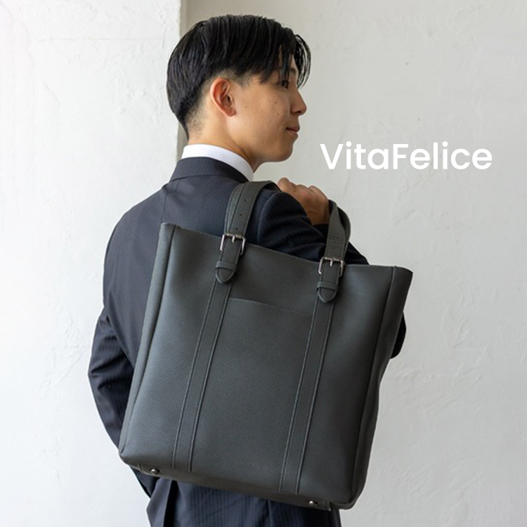 VitaFelice�i���B�[�^�t�F���[�`�F�j�̃V���b�v�j���[�X�u�V�����̒ʋ΂ɁB�@�\�h�r�W�l�X�g�[�g�yVitaFelice�z�v