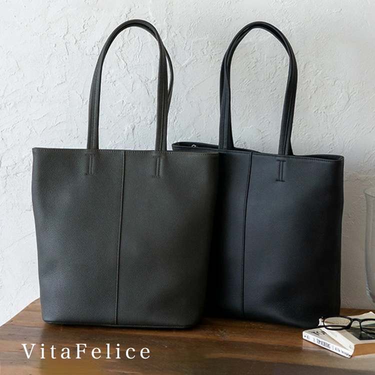 VitaFelice�i���B�[�^�t�F���[�`�F�j�̃V���b�v�j���[�X�u�{�v×���@�\�ō������c�^�g�[�g�o�b�O�yVitaFelice�z�v