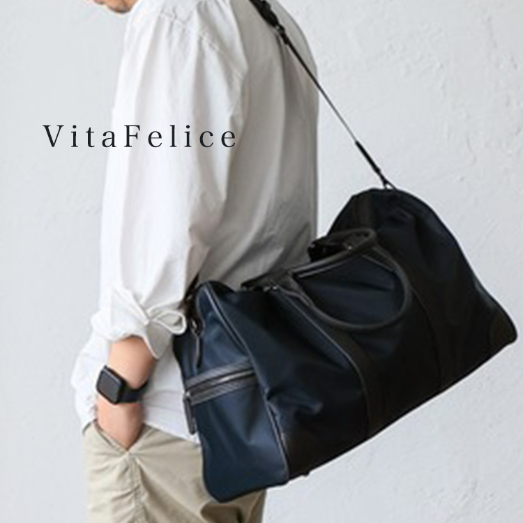 VitaFelice�i���B�[�^�t�F���[�`�F�j�̃V���b�v�j���[�X�uGW�A�ȁE���s�ɍœK�Ȗ{�v×�i�C�����{�X�g���yVitaFelice�z�v