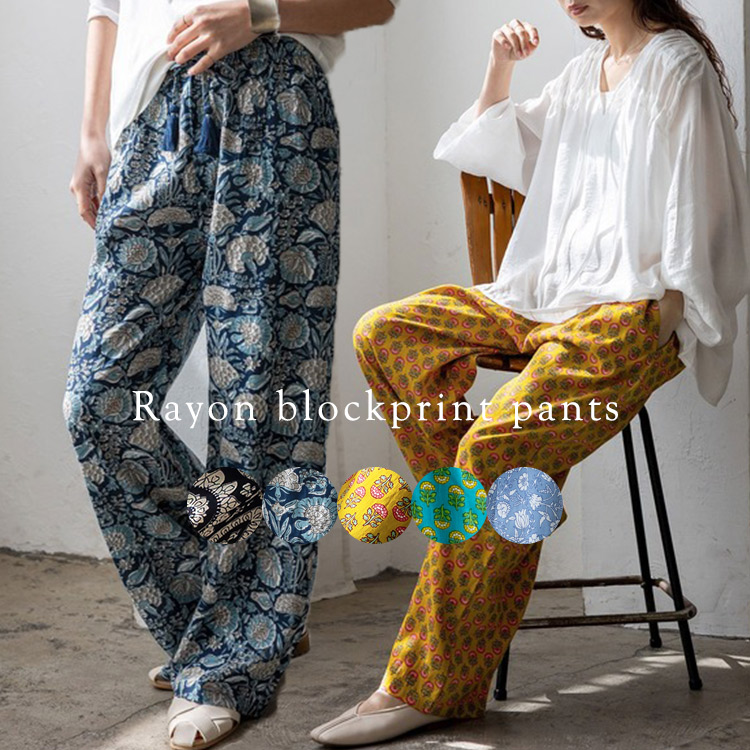 VitaFelice�i���B�[�^�t�F���[�`�F�j�̃V���b�v�j���[�X�u�Ă��ʂ������v�����g�p���c�yVitaFelice�z�v