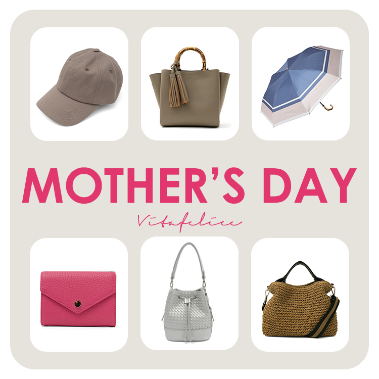 VitaFelice�i���B�[�^�t�F���[�`�F�j�̃V���b�v�j���[�X�u��̓��ɁA���傤�ǂ������蕨�yVitaFelice�z�v